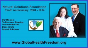 GHF.trustees.banner