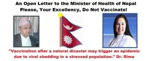 Nepal.Letter.Banner