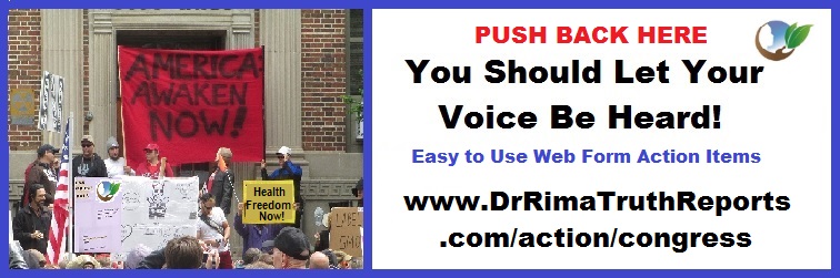 PushBackHere