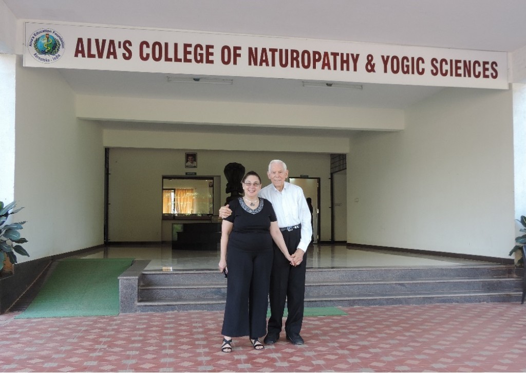 Rima.Bert.AlvaCollege