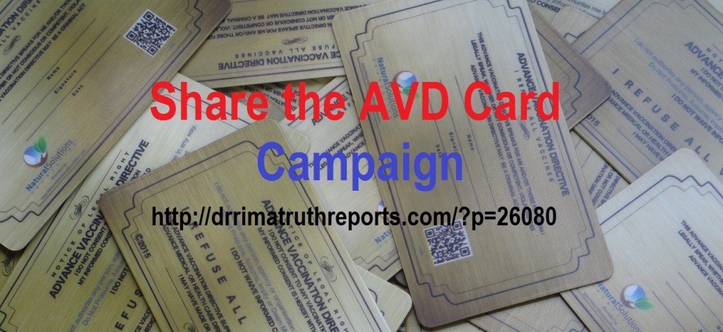 ShareAVDCardCampaign.banner